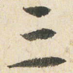 三