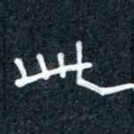 此