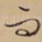 而