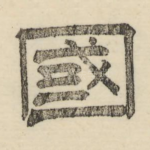 国