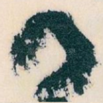 四