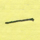 一