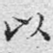 以