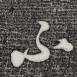 不
