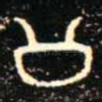 公