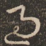 过