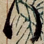 行