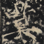 莫