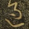 过