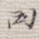 因