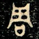 周