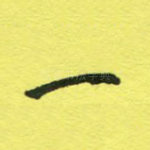 一