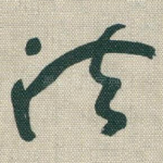 法