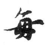 每