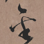 金