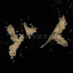 以