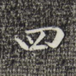 四