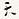 天