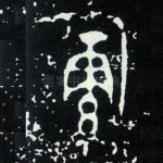 □