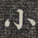小