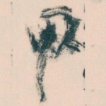 甲