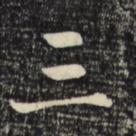 三