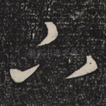 下