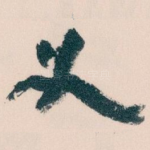 义