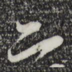 二