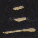 三
