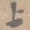 上