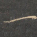 一