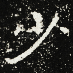 少