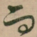 而