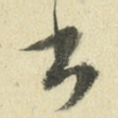 书