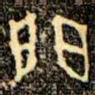 門
