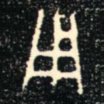 用
