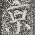 京