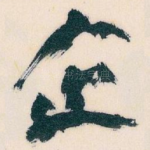 企