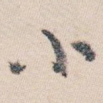小