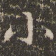 小