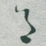 月