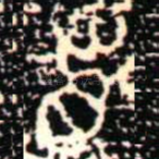首