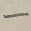 一