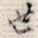 世