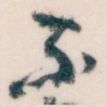 不