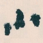 小