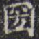 国