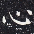 心