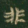 非